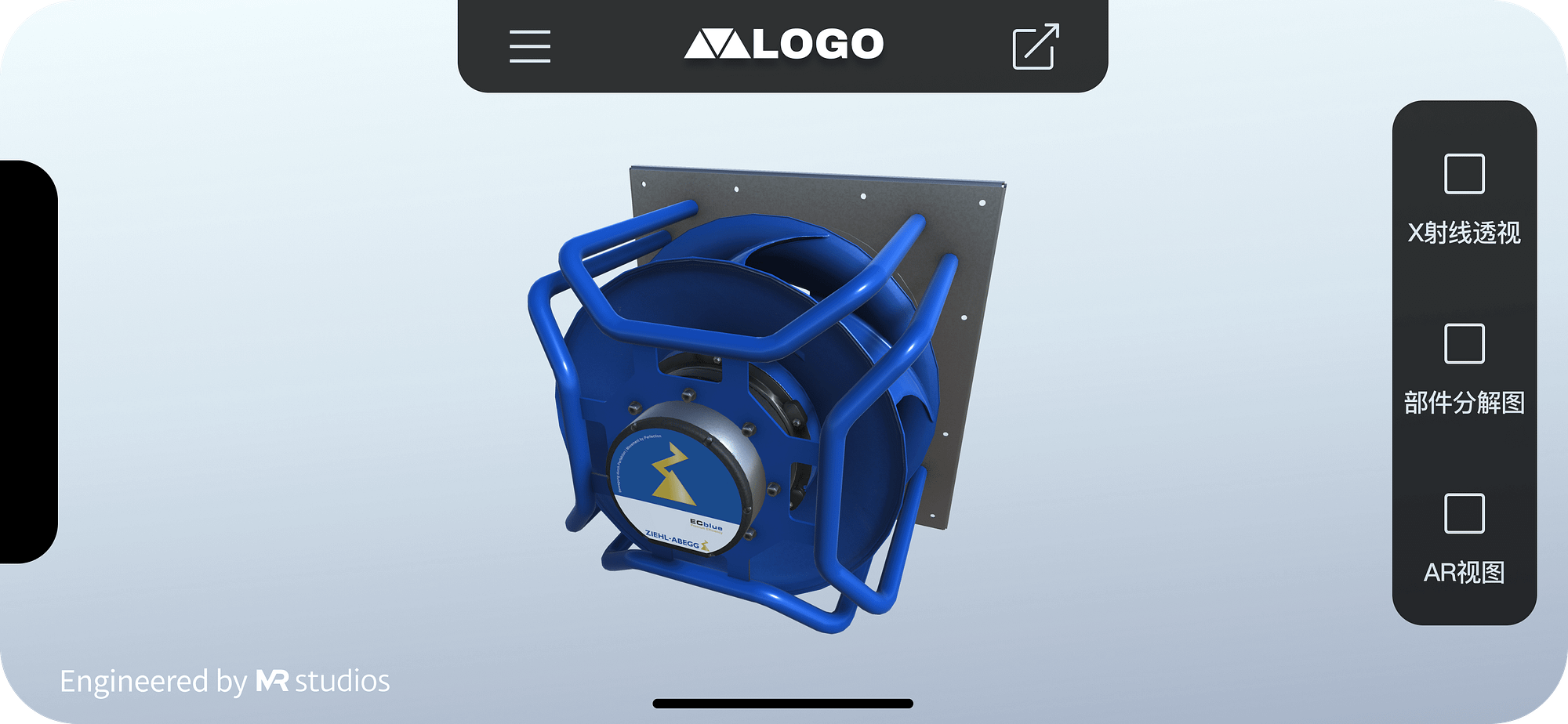 Virtual Product Showcase interactive 3D application interface of Chinese version of ZIEHL-ABEGG fan